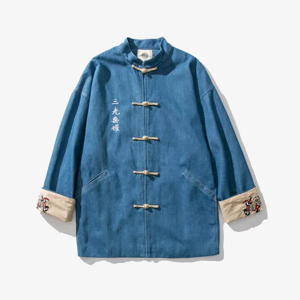 WLS Odasei Jacket Blue