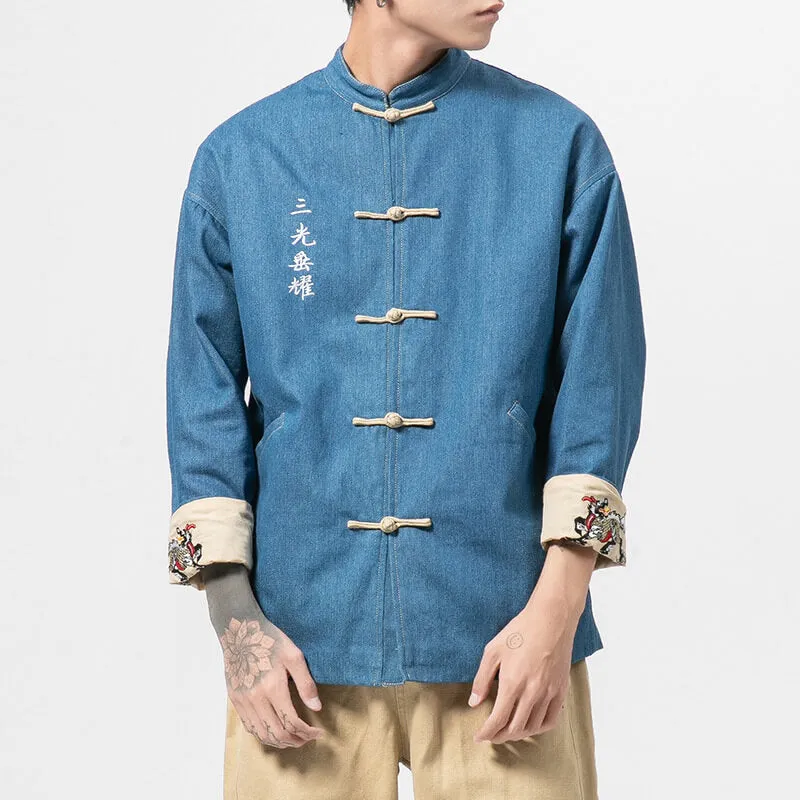 WLS Odasei Jacket Blue