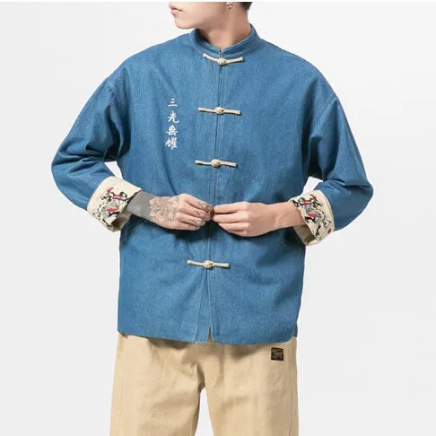 WLS Odasei Jacket Blue